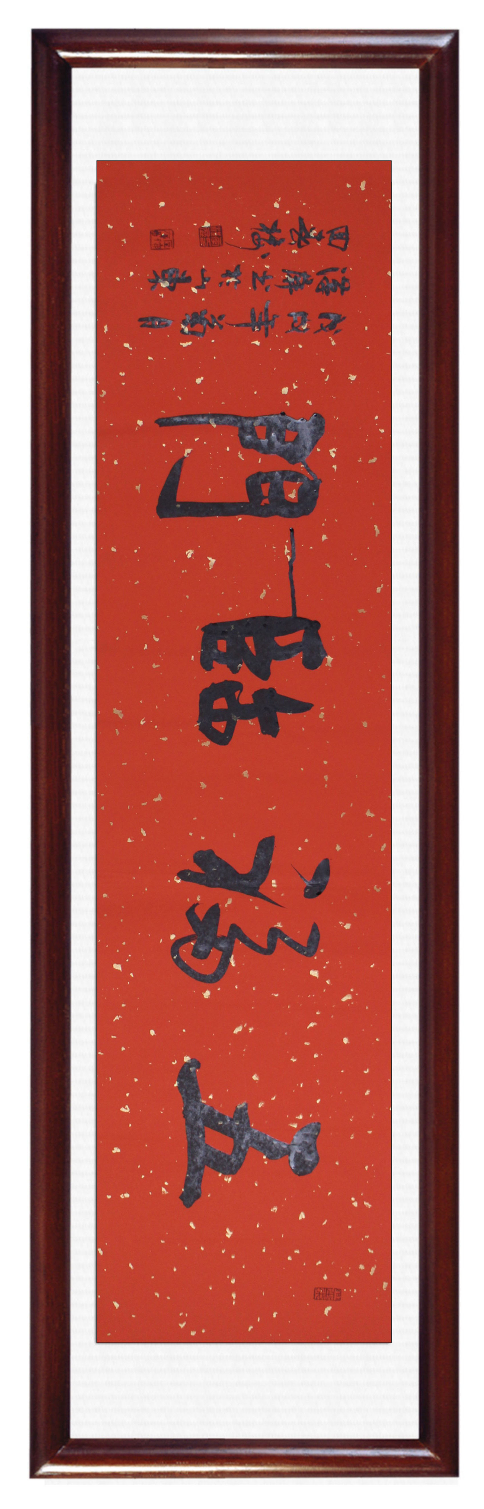 77-1_副本.jpg