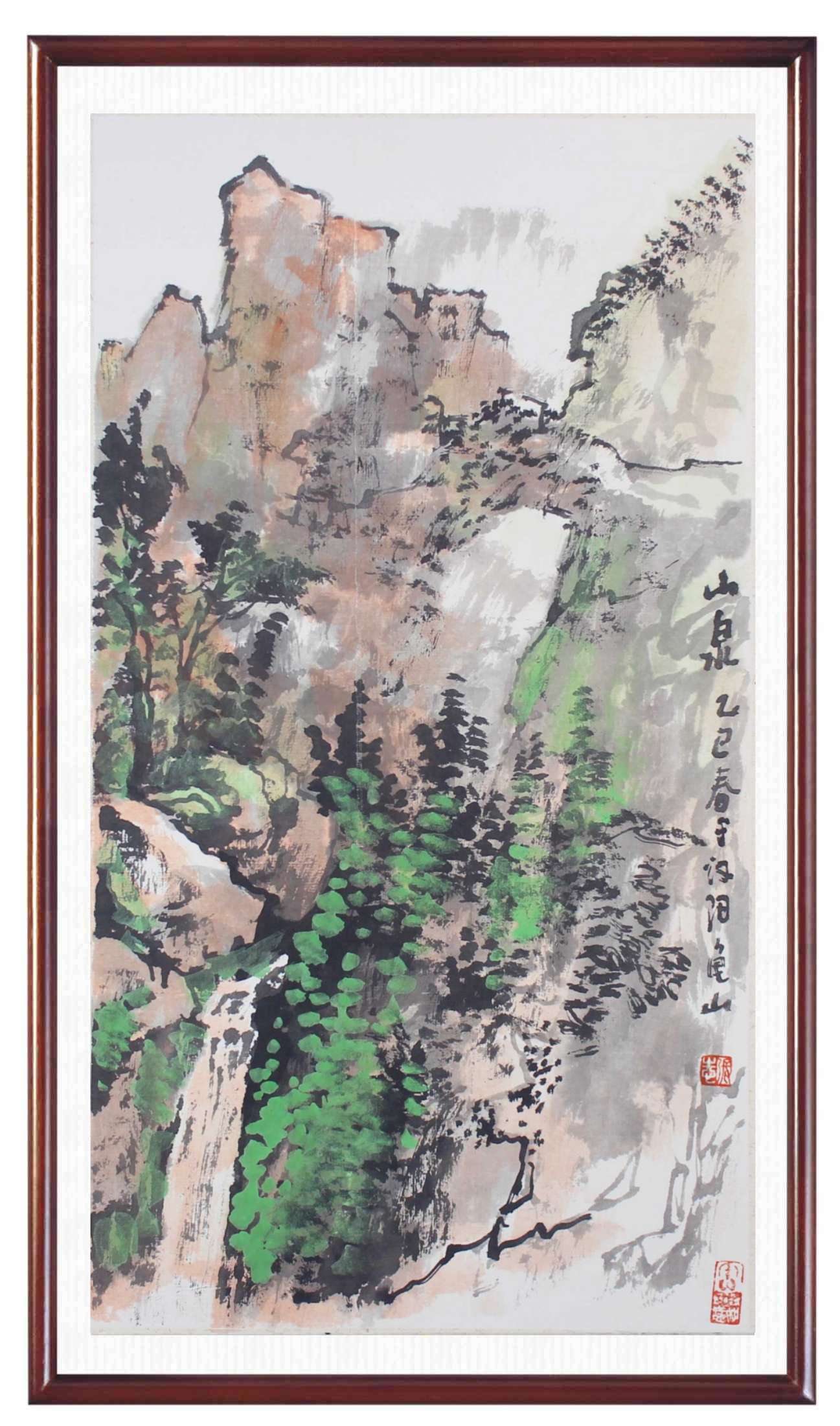 张志老师国画作品 哈 山泉图