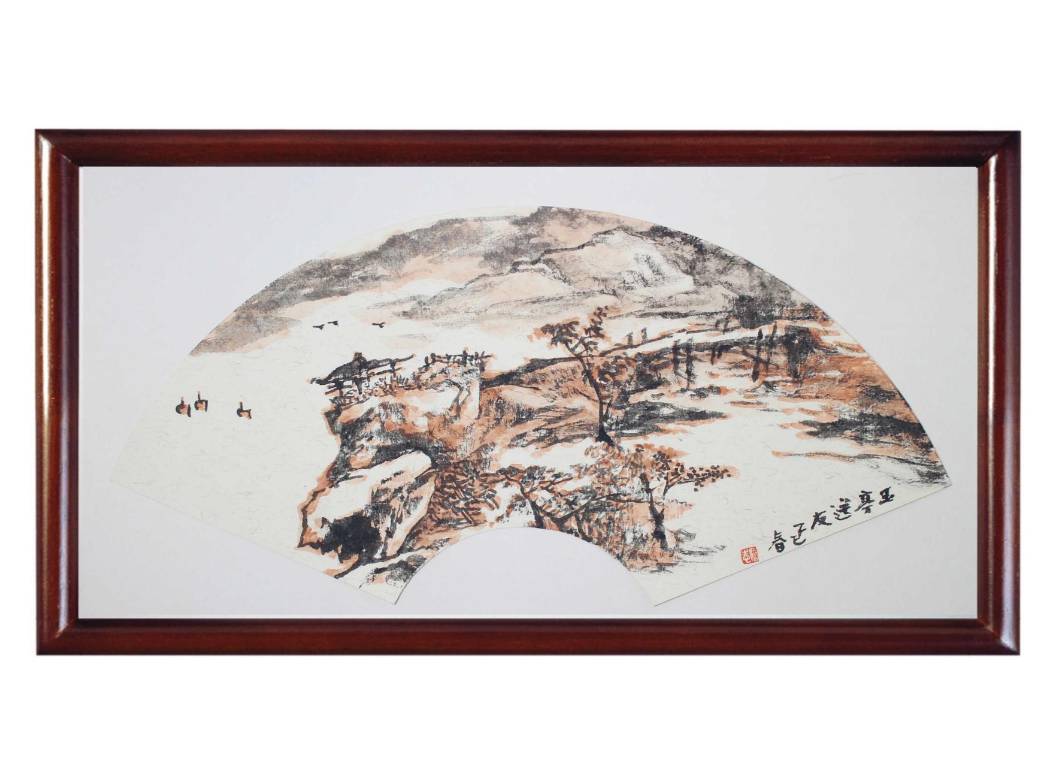 张志老师国画作品 哈 玉亭送友图