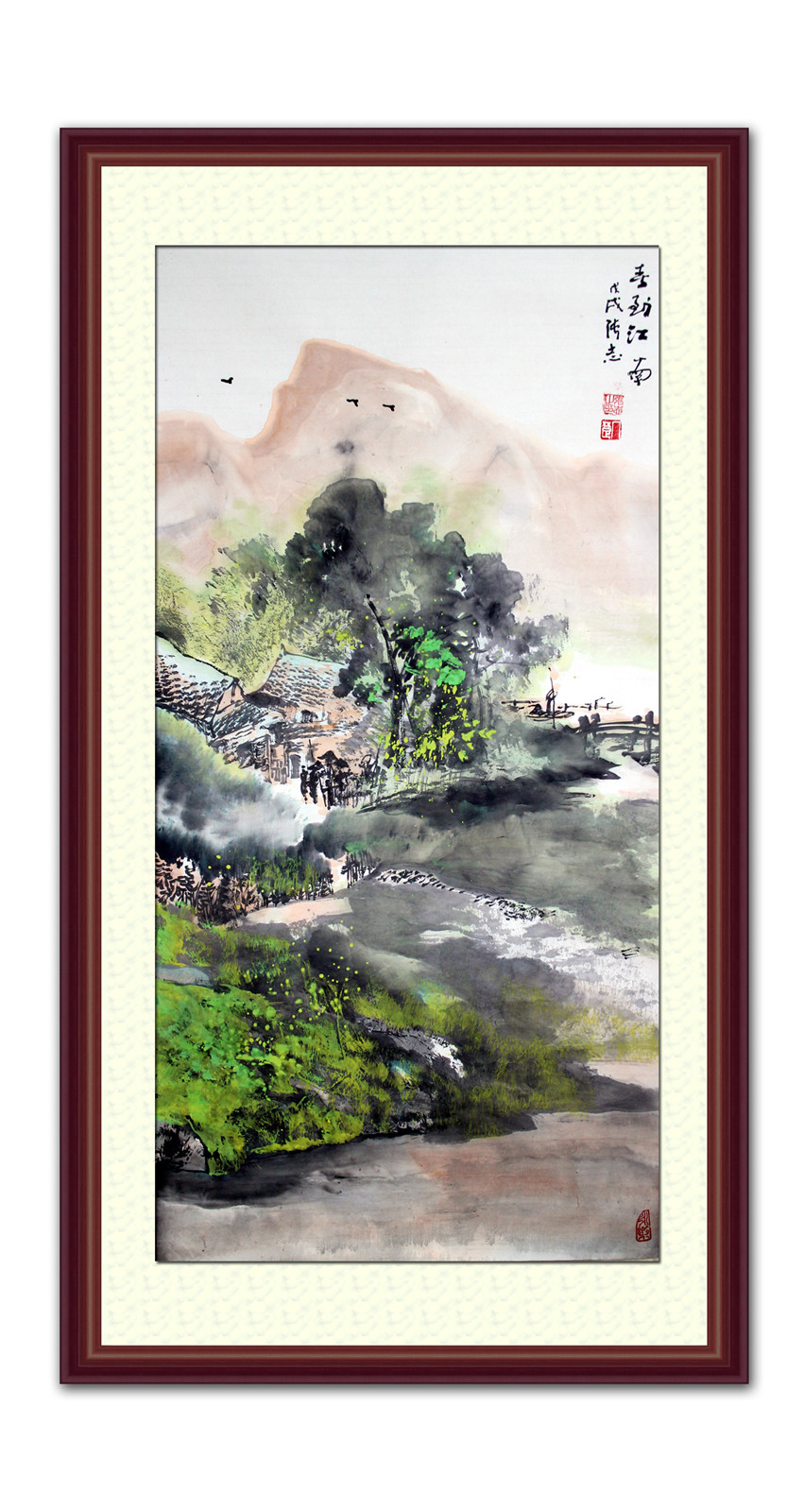 春到江南 张志山水国画