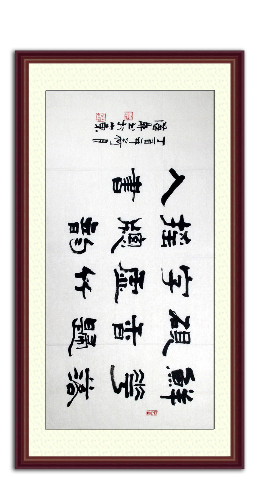 鲜_副本.jpg