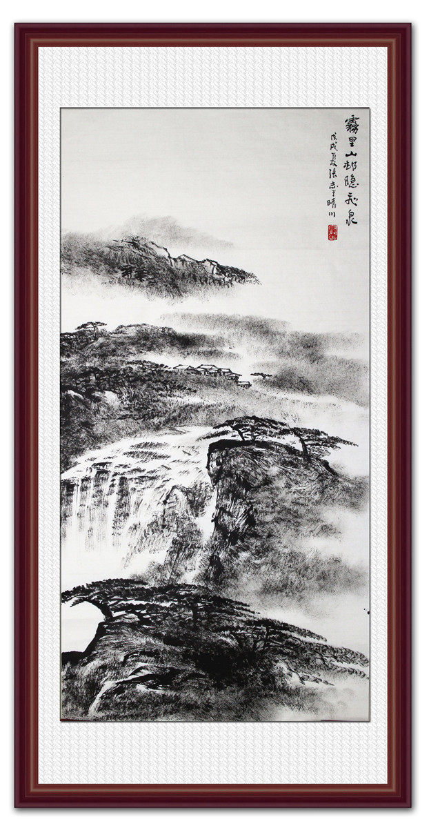 三尺雾里_副本.jpg