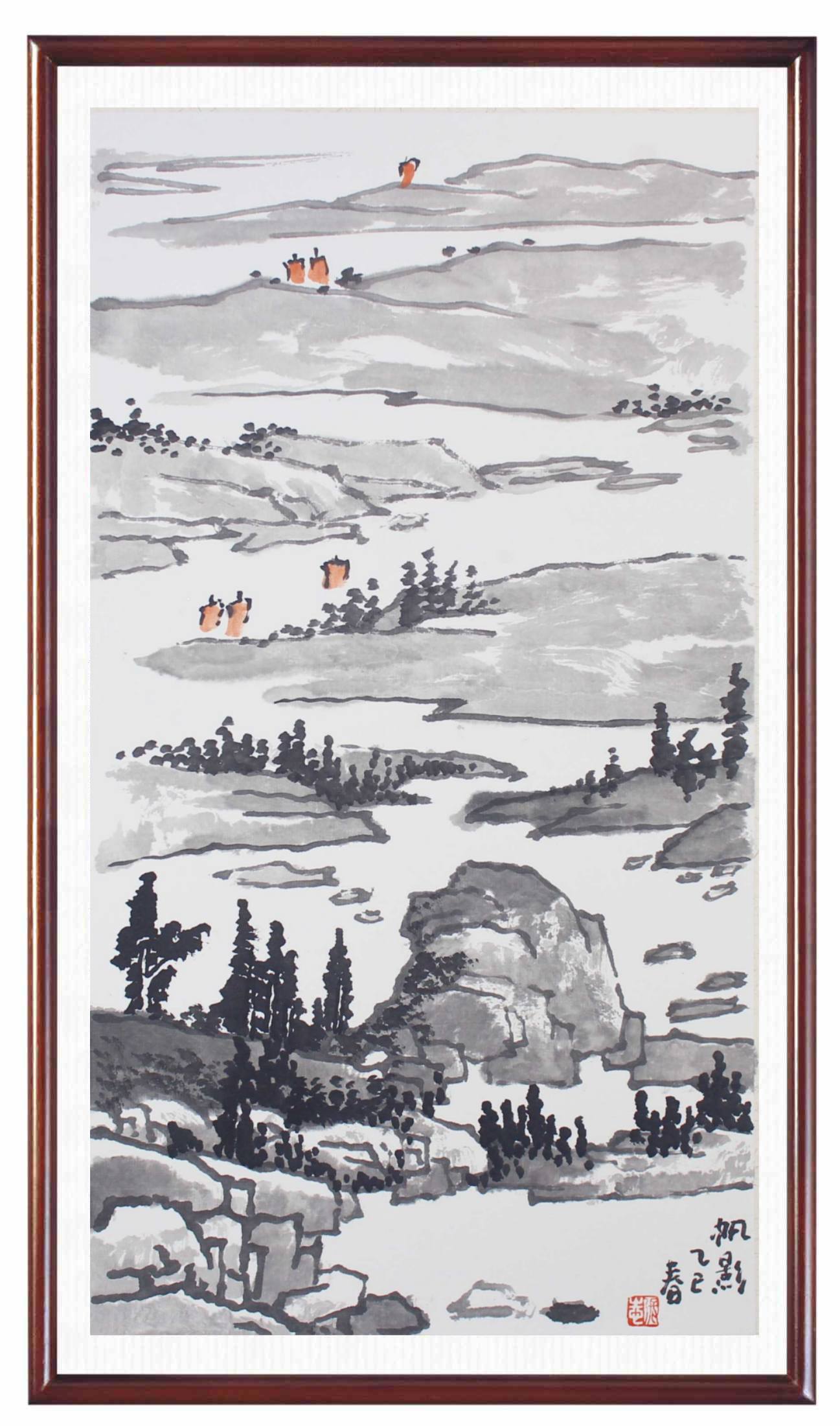 张志老师国画作品 帆影