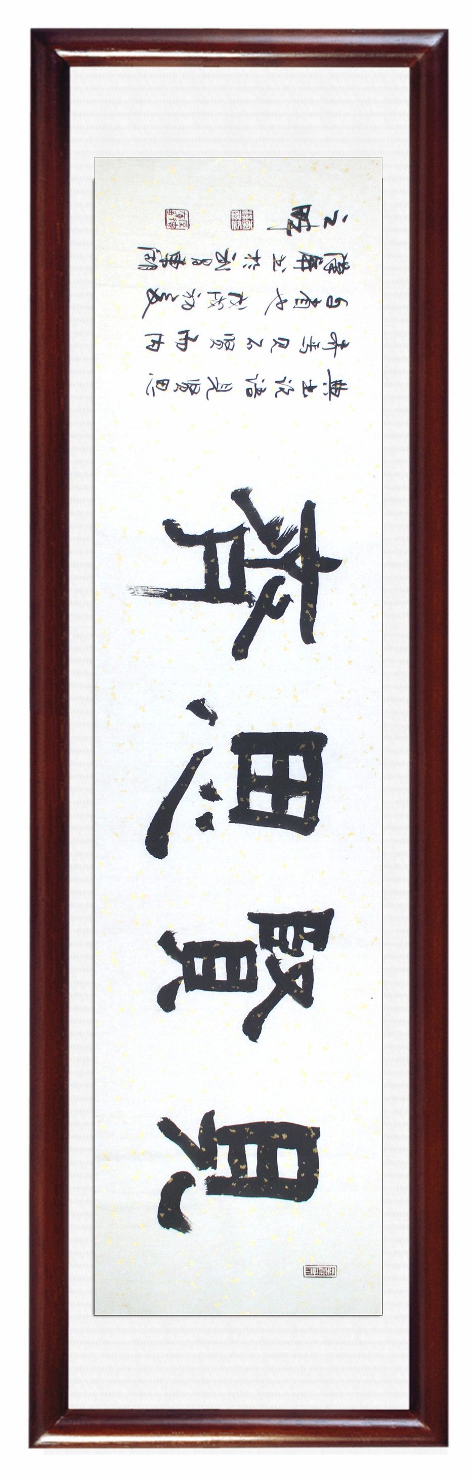 图框-011_副本.jpg