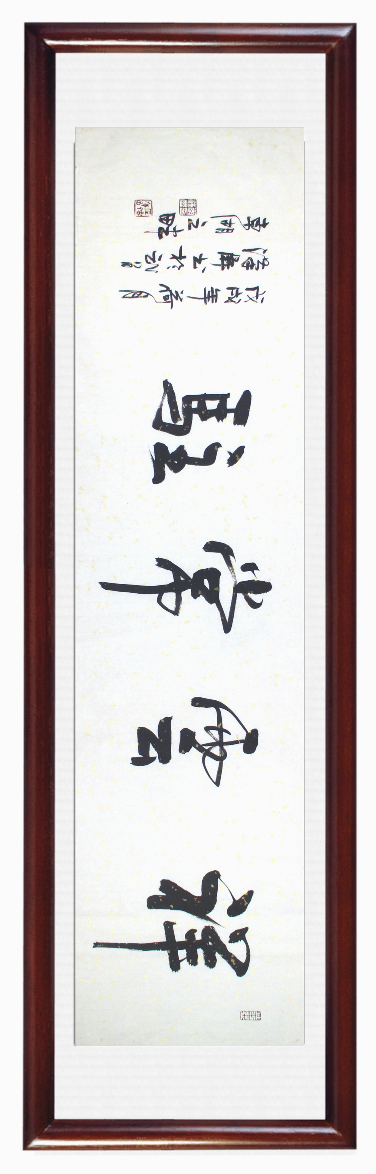 图框-022_副本.jpg