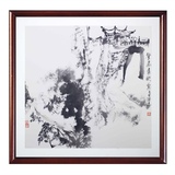 张志老师国画作品 登高远眺图