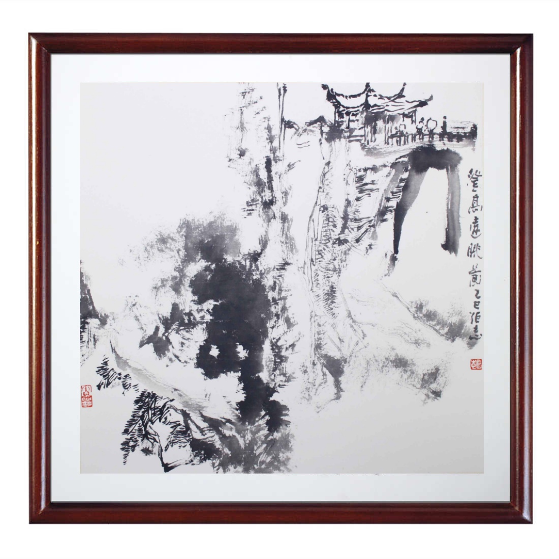 张志老师国画作品 登高远眺图