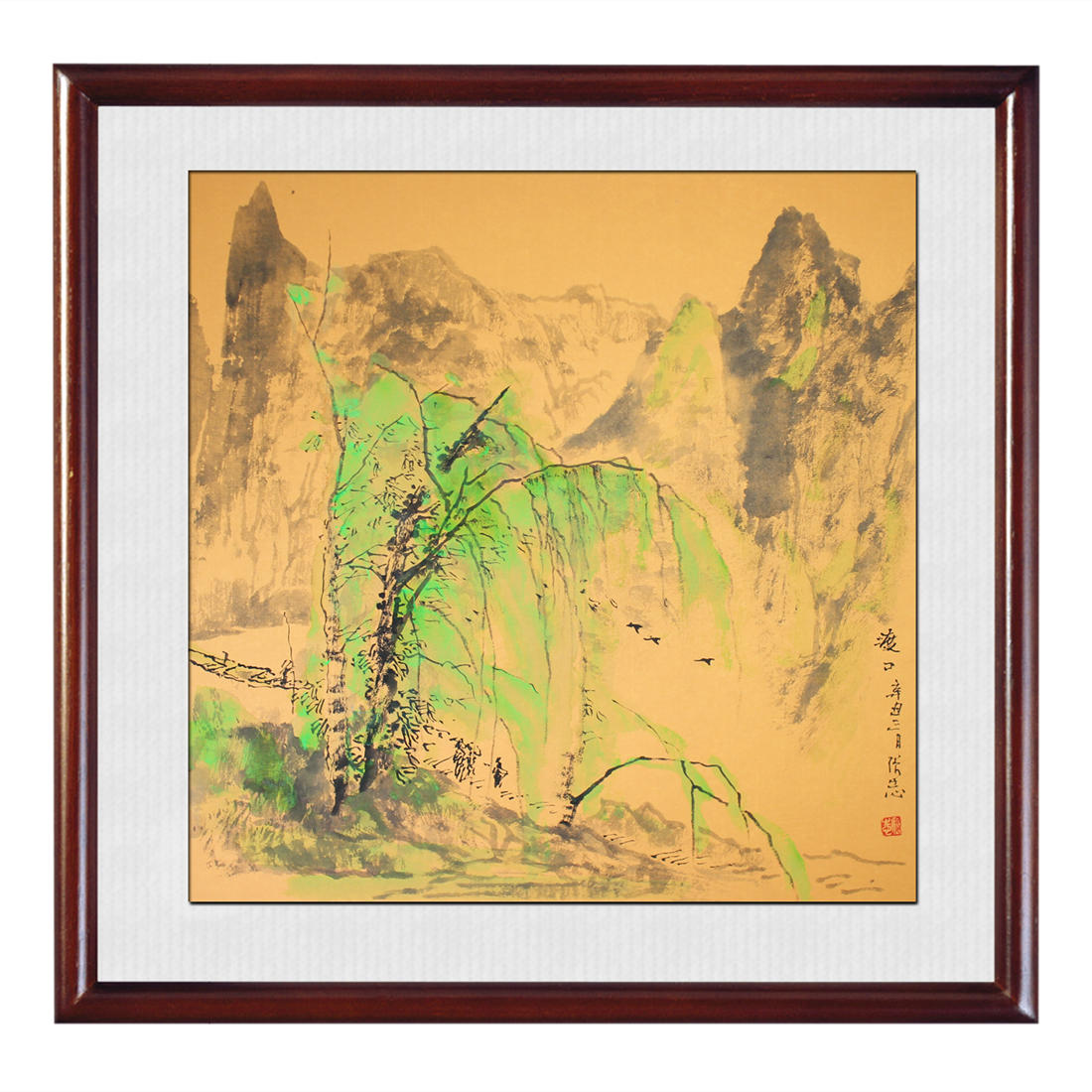 渡口    张志老师国画作品