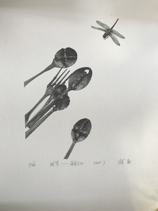 冷军 老师 作品 一套 五幅
