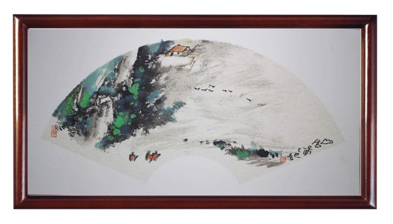 张志老师国画作品 &nbsp;山居图
