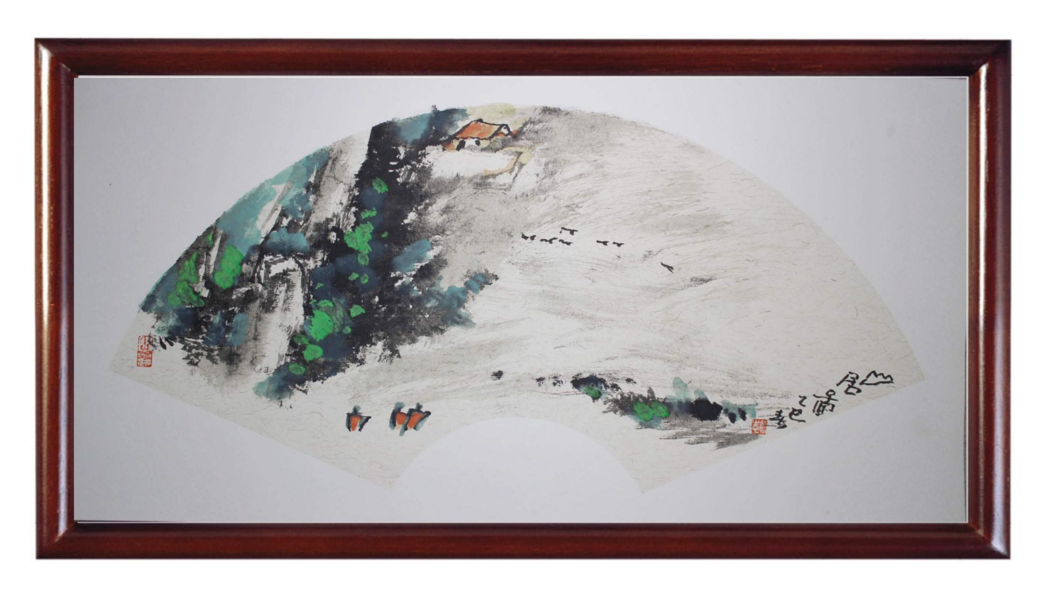 张志老师国画作品  山居图