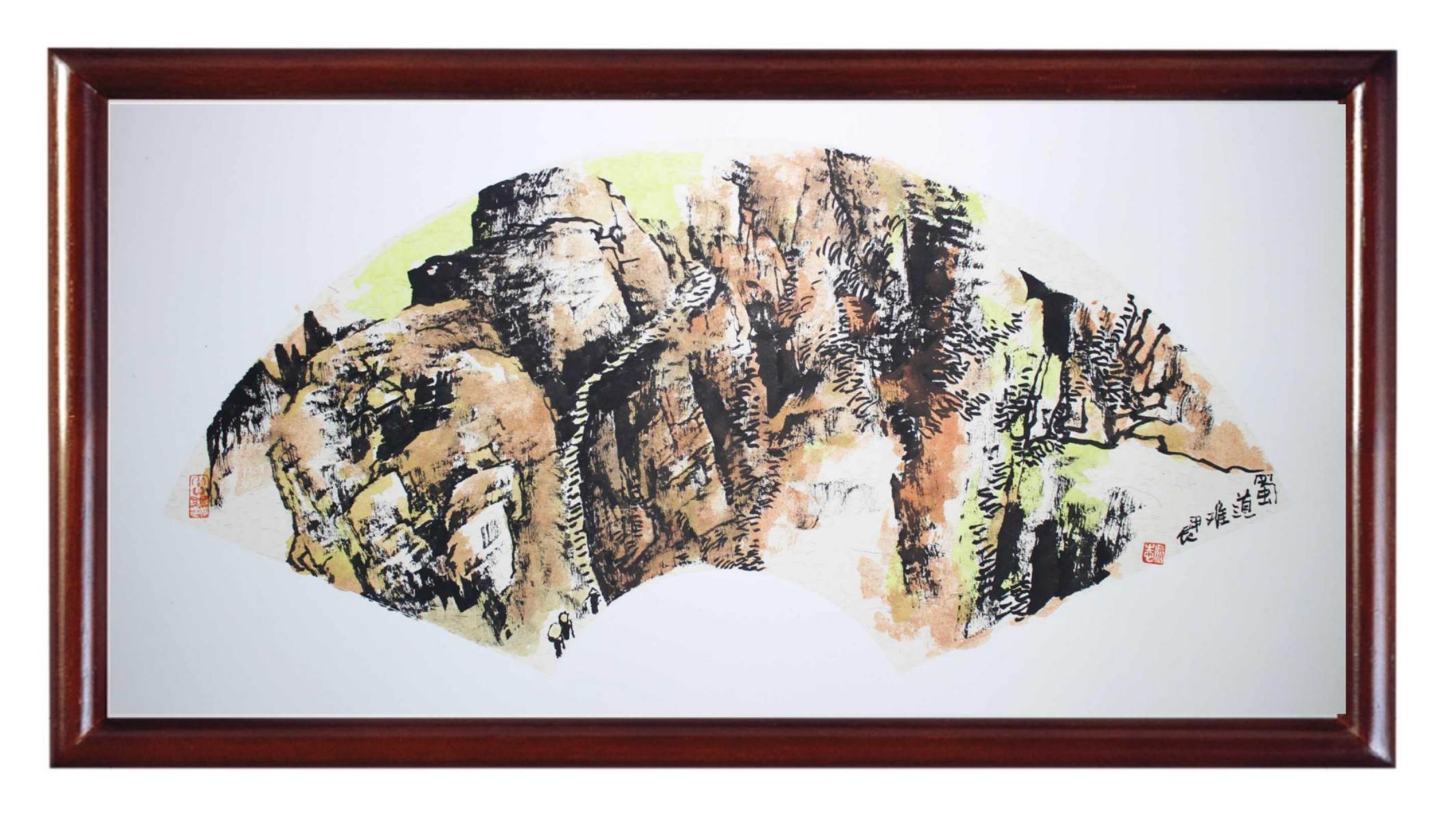 张志老师国画作品 蜀道难