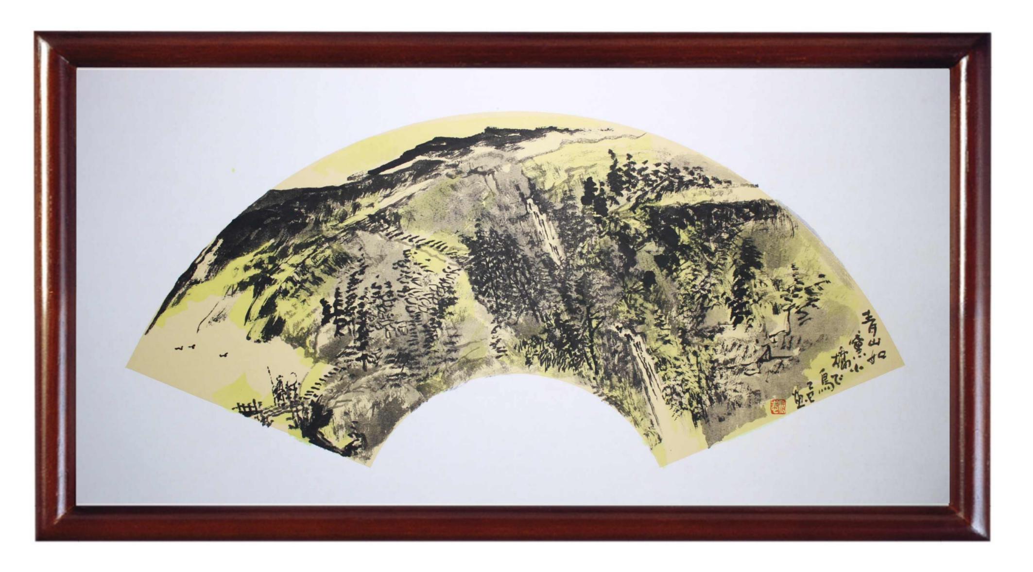 张志老师国画作品 &nbsp;青山如黛 小桥飞鸟图