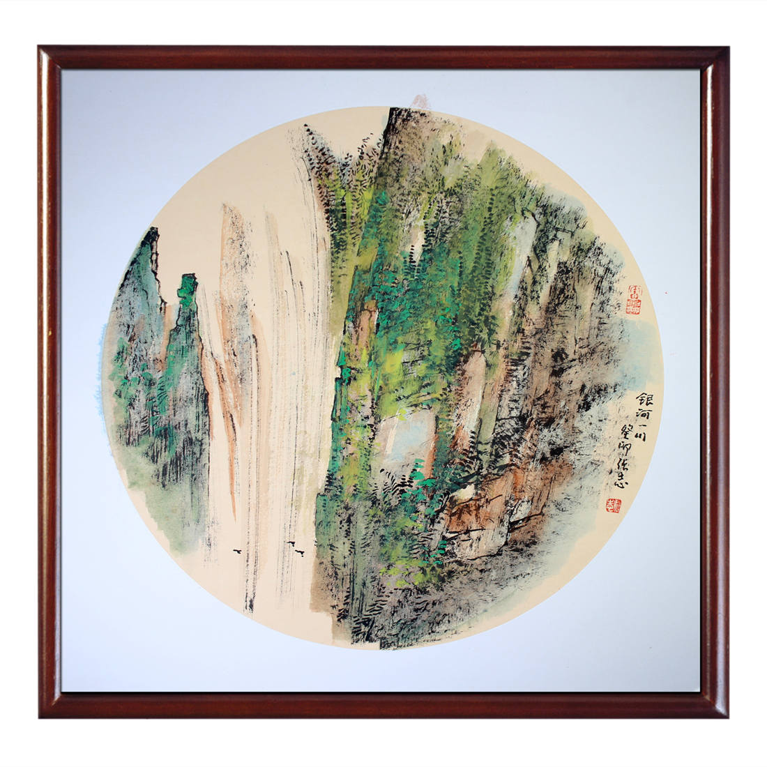 银河一川  张志老师国画作品