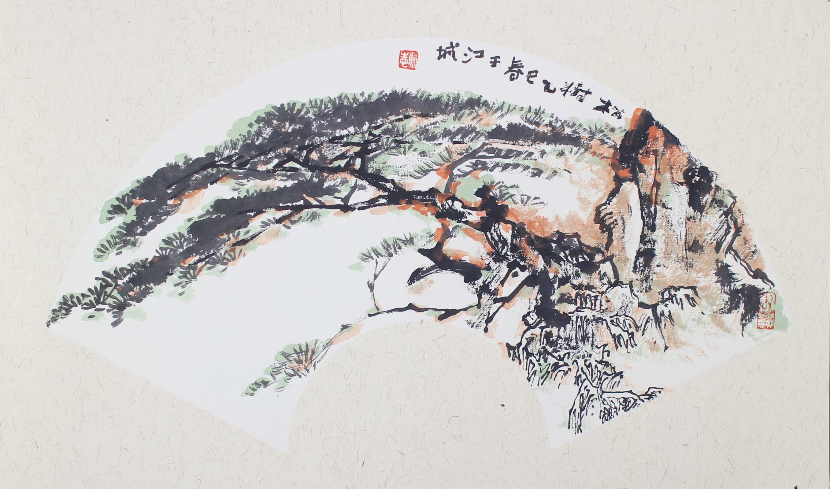 IMG_9043_副本.jpg