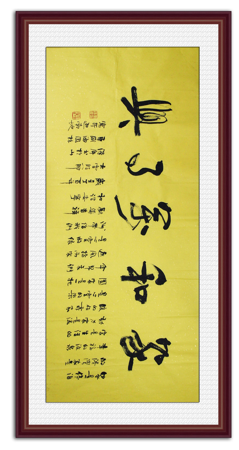 123.53 (2)_副本.jpg